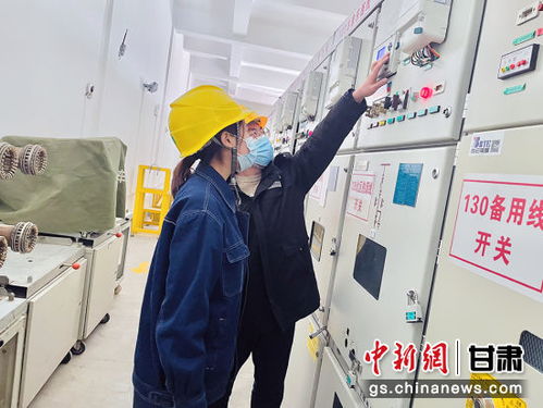 國網慶陽供電公司西峰北區熱源廠專線投運，移動支付設備提升服務效率