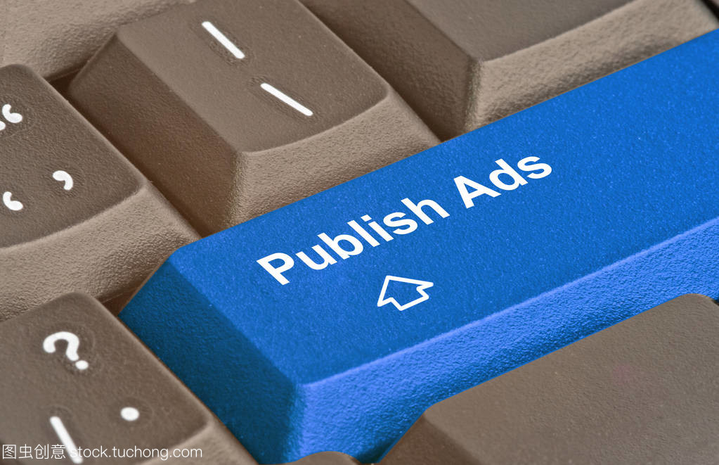 廣告發(fā)布的熱鍵