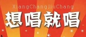 蘭州電視臺廣告中心發布蘭州新聞頻道最新廣告投放政策,廣告價格