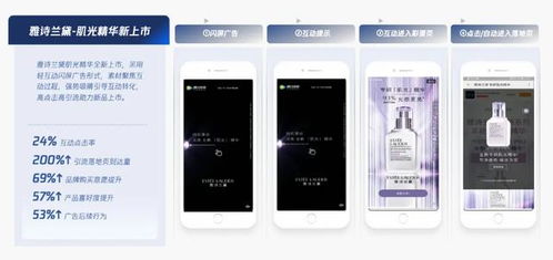 后疫情時(shí)代視頻營(yíng)銷突破口 媒介組合的奇點(diǎn)