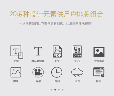 【最新熱門信息發(fā)布系統(tǒng)排名】國內(nèi)多媒體信息發(fā)布系統(tǒng)哪幾個品牌好?