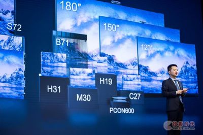 視源股份旗下QSTECH青松光電推出三款重磅新品,為L(zhǎng)ED行業(yè)發(fā)展加速