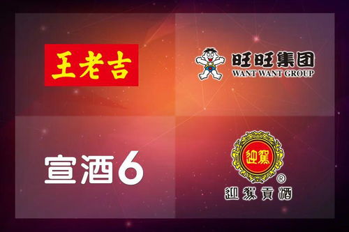 今麥郎“今誠(chéng)團(tuán)結(jié)，暖心抗疫”廣告發(fā)布 用行動(dòng)詮釋民族品牌的責(zé)任與擔(dān)當(dāng)